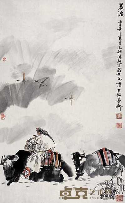 杜滋岭 晨渡 立轴 96×59cm